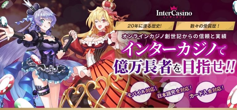 ゲーム バカラ ゲーム バカラ