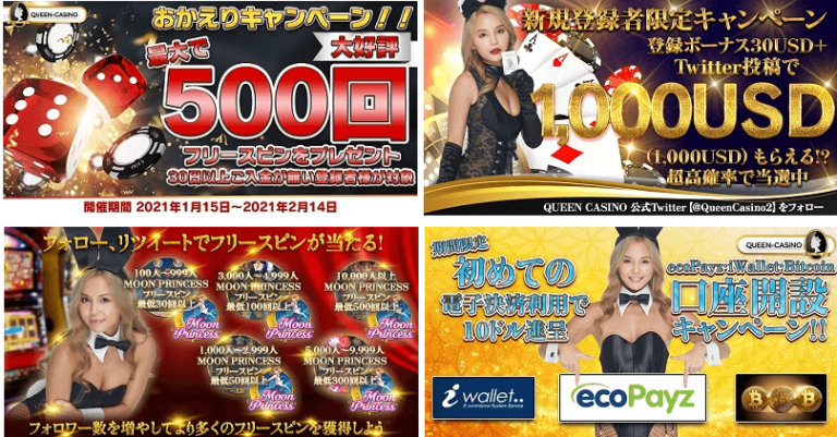 【バカラ攻略】グッドマン法とはリスクを最小限にしながら 【バカラ攻略】グッドマン法とはリスクを最小限にしながら