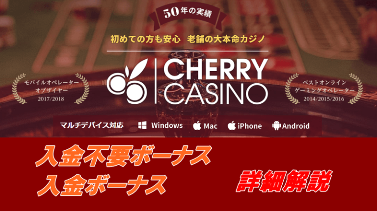スロットの遊び方 – 【ラスベガスの過ごし方】ホテル,ツアー スロットの遊び方 – 【ラスベガスの過ごし方】ホテル,ツアー