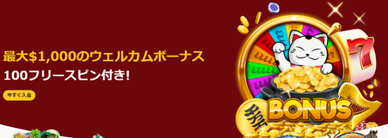 Bj ベーシックストラテジー表 Bj ベーシックストラテジー表