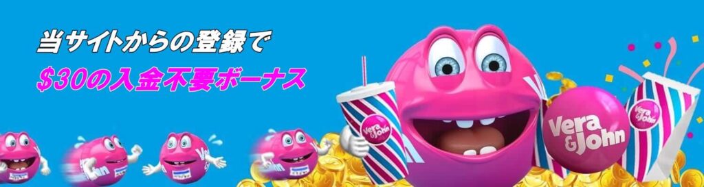出資金 出損金 違い 出資金 出損金 違い