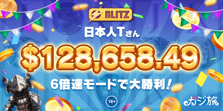 ボンズ カジノ 入金 不要 ボンズ カジノ 入金 不要