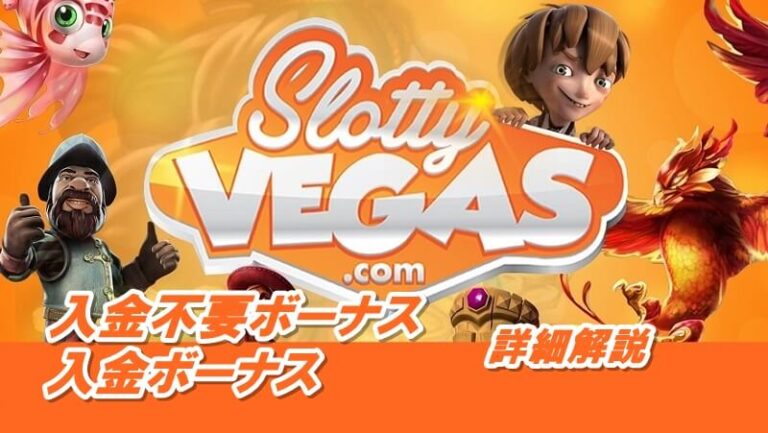 【最大10万円】ハイローオーストラリアのキャッシュバックの